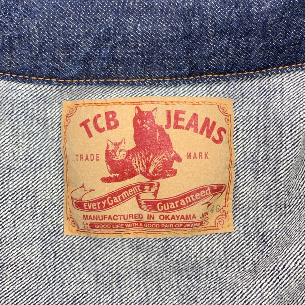 TCB JEANS / ティーシービージーンズ | 2nd Type デニムジャケット | 46 | インディゴ | メンズ