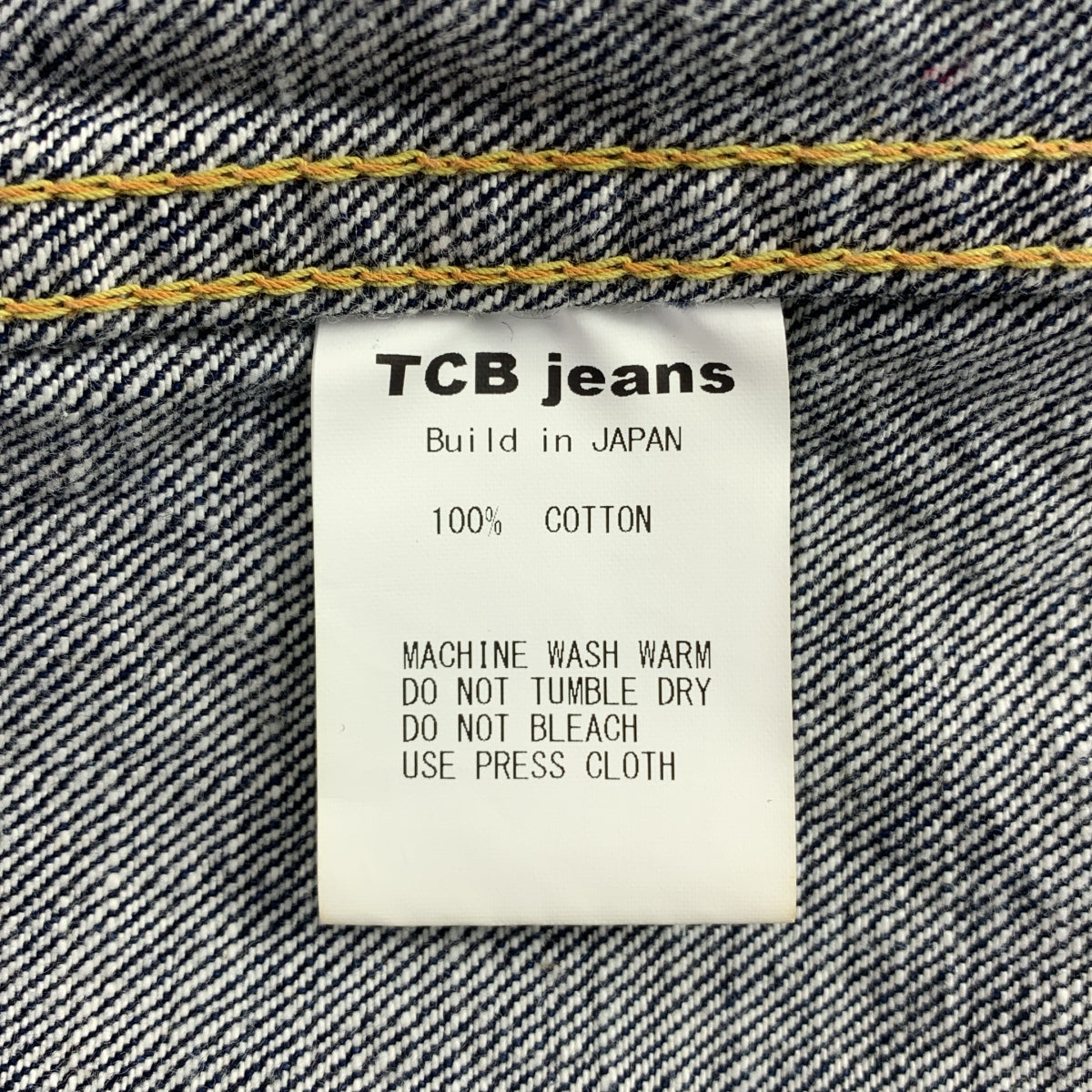 TCB JEANS / ティーシービージーンズ | 2nd Type デニムジャケット | 46 | インディゴ | メンズ