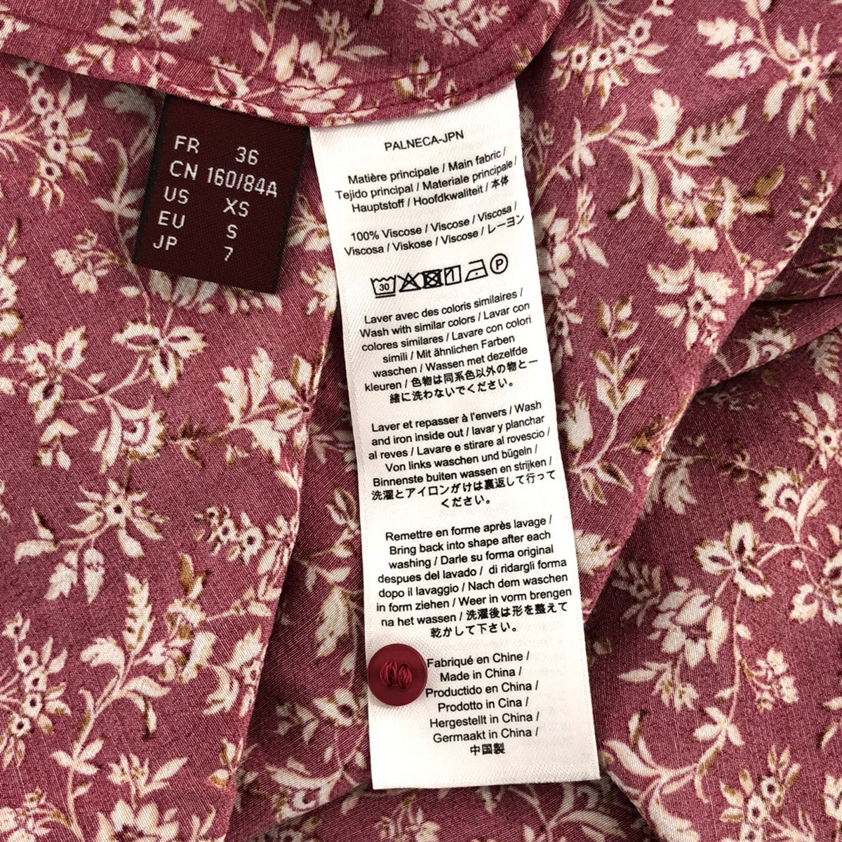 【美品】  COMPTOIR DES COTONNIERS / コントワー・デ・コトニエ | フラワープリント ワンピース | XS | ピンク/ ホワイト/オレンジ | レディース