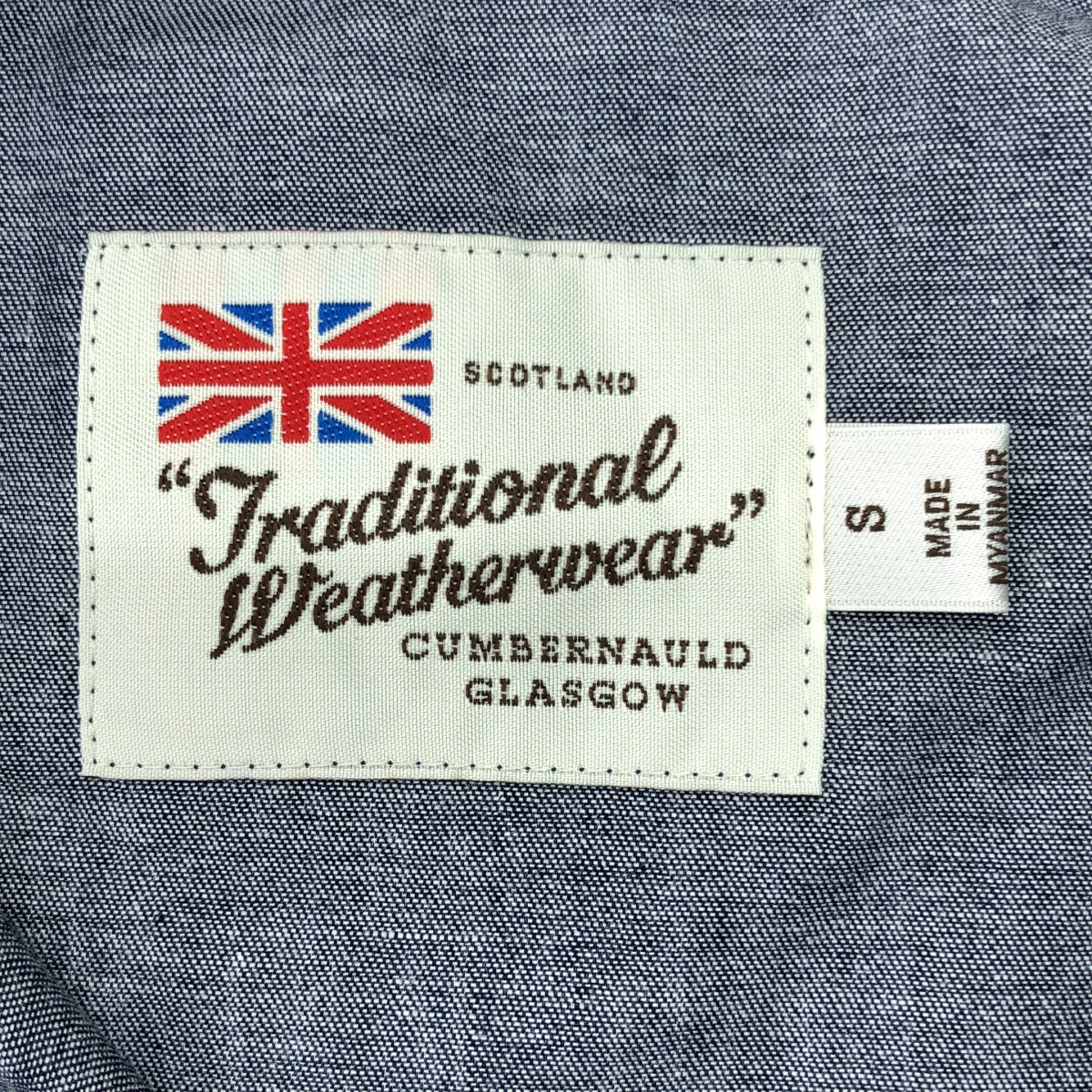 傳統防風雨衣 | 超大襯衫 | S | 海軍藍 | 男款