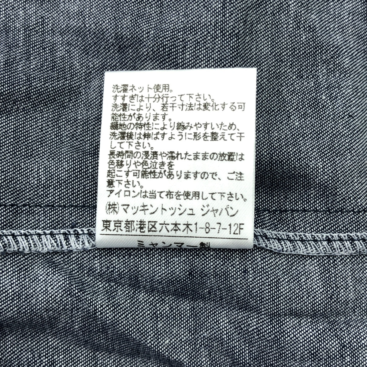 Traditional Weatherwear / トラディショナルウェザーウェア | オーバシルエット シャツ | S | ネイビー | メンズ