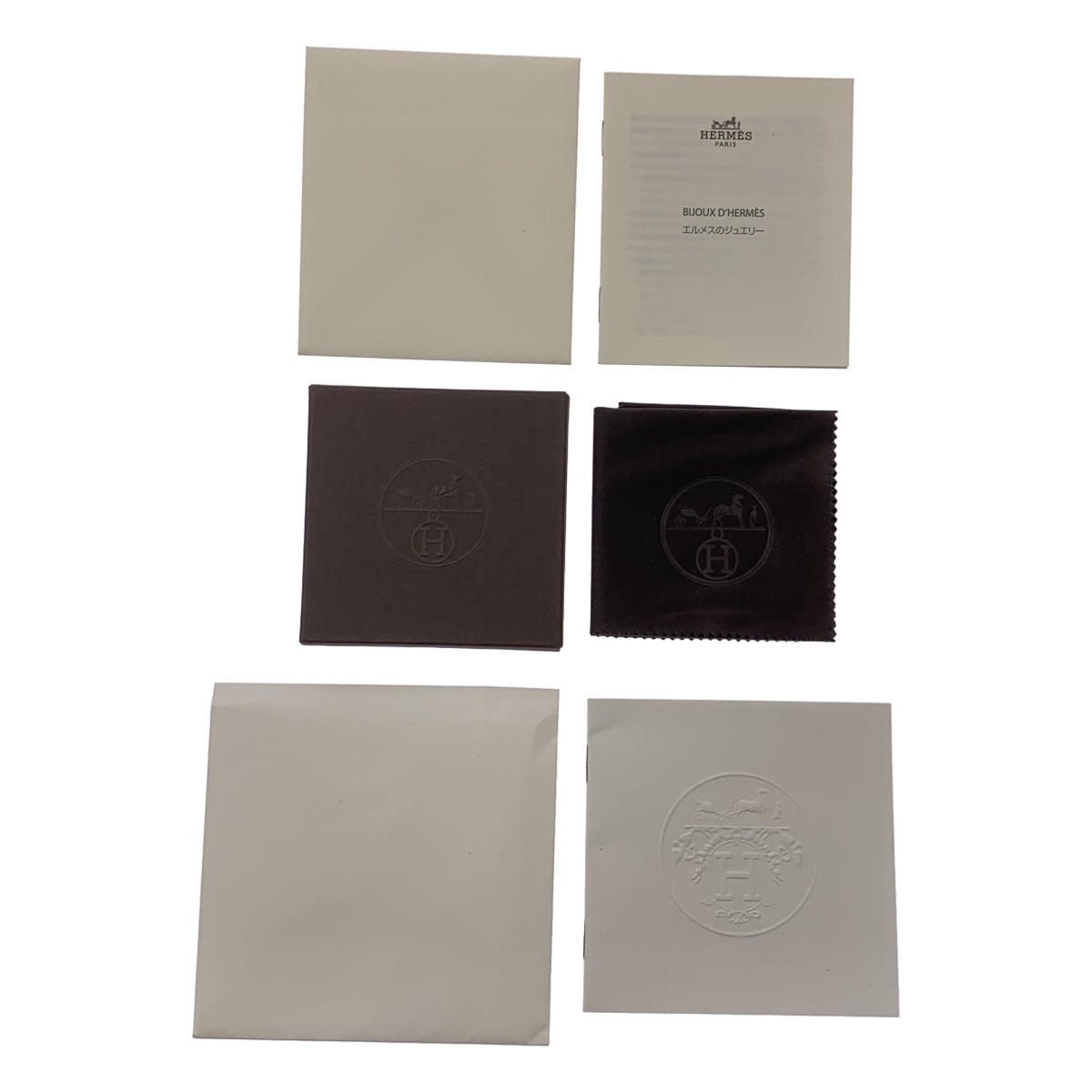 【新品】  HERMES / エルメス | Vertige Ring / silver925  / ヴェルティージュ リング / ユニセックス | シルバー | レディース