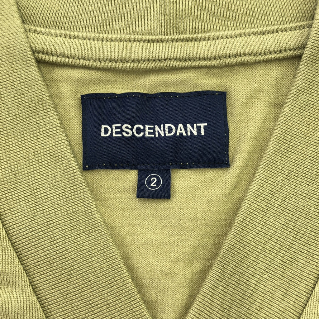 DESCENDANT / ディセンダント | NURSE CARDIGAN LS LOOP WHEEL / ニット カーディガン | 2 | beige | メンズ
