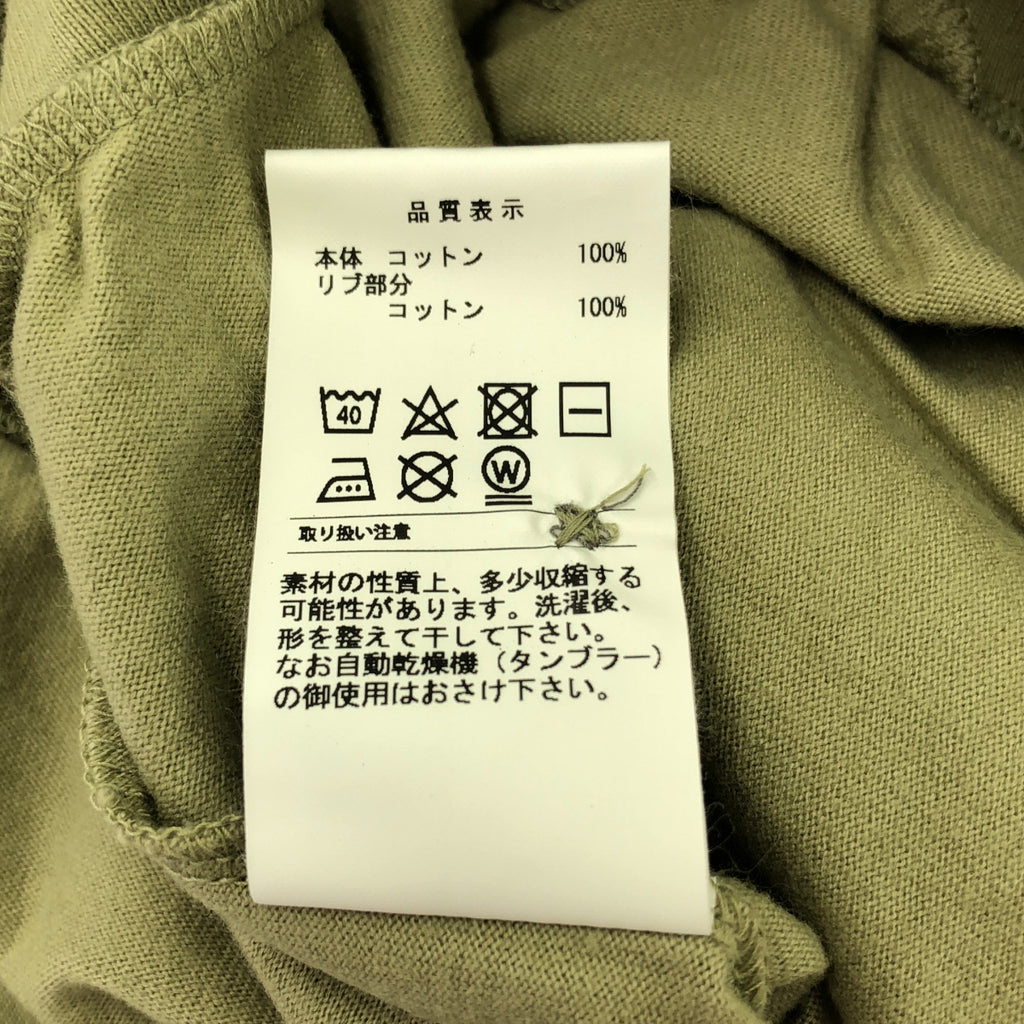 DESCENDANT / ディセンダント | NURSE CARDIGAN LS LOOP WHEEL / ニット カーディガン | 2 | beige | メンズ