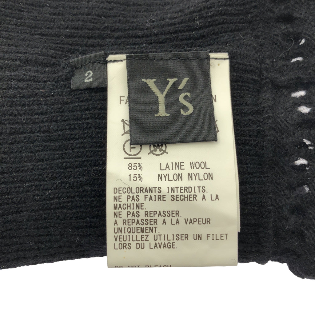 Y's / ワイズヨウジヤマモト | 2021AW | WOOL LACE ARM WARMER ウール レース アームウォーマー | 2 | レディース