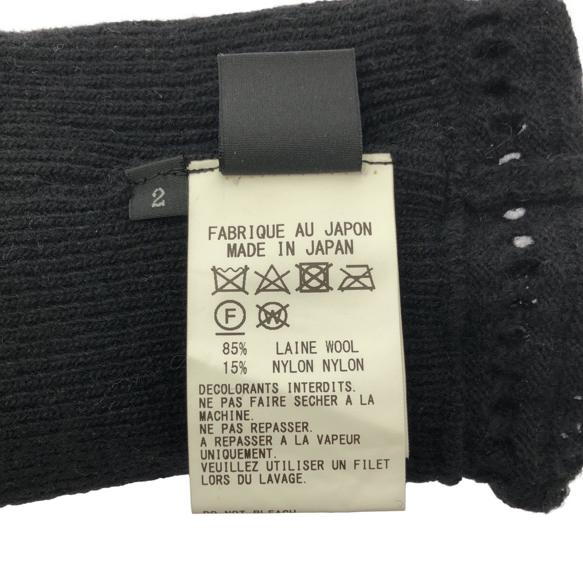 Y's / ワイズヨウジヤマモト | 2021AW | WOOL LACE ARM WARMER ウール レース アームウォーマー | 2 | レディース