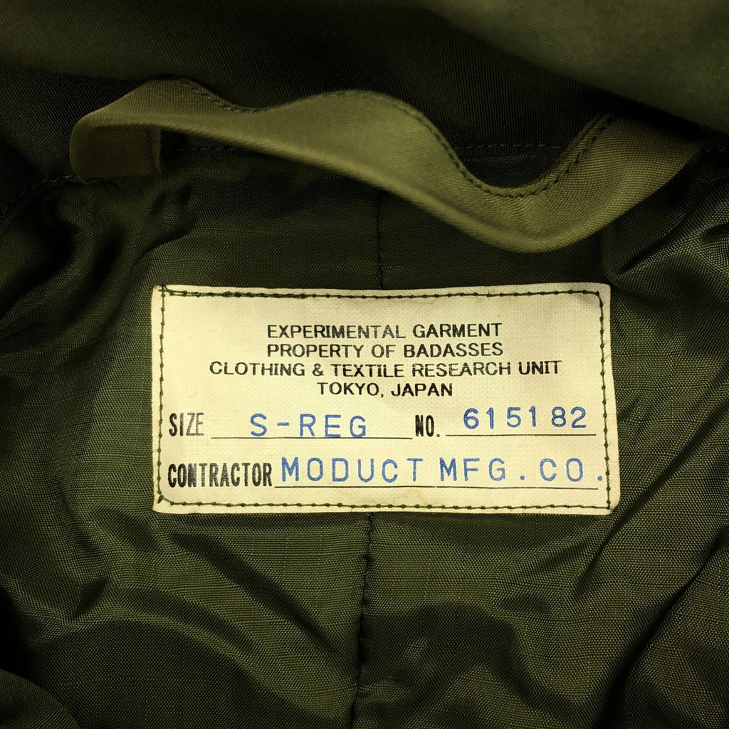 MODUCT / モダクト | MO15182 COAT, W.E.P. (Worth Every Penny) SUIT リップストップナイロン 中綿 モッズコート | S-REG | オリーブ | メンズ