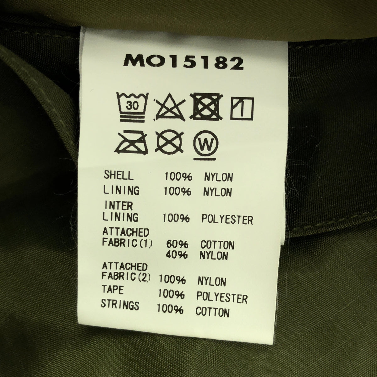 MODUCT / 모덕트 | MO15182 COAT, WEP (Worth Every Penny) SUIT 립 스톱 나일론 안솜 모즈 코트 | S-REG | 올리브 | 남성