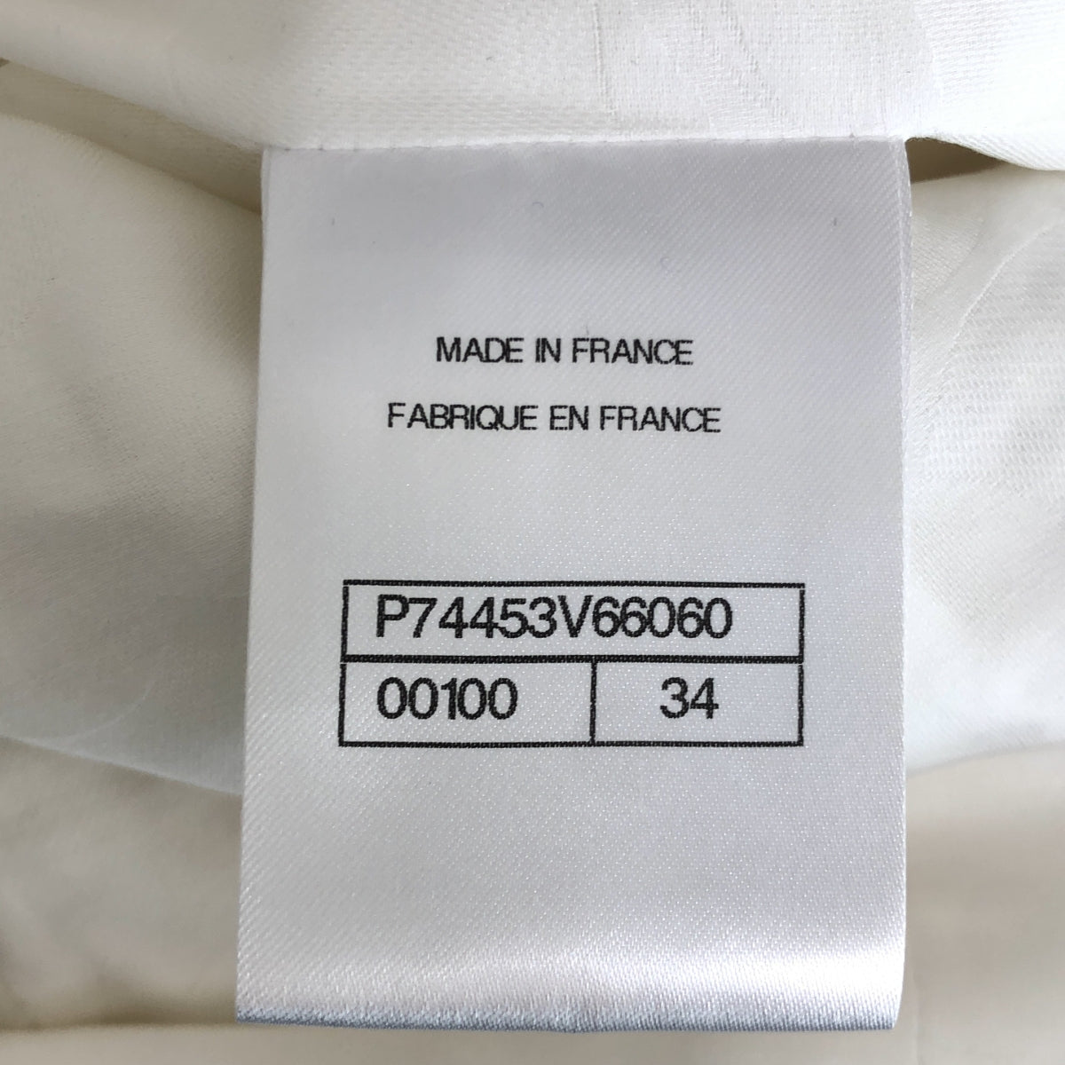 CHANEL / 샤넬 | 2023SS | 코코 마크 버튼 코튼 트위드 노 컬러 재킷 | 34 | 여성