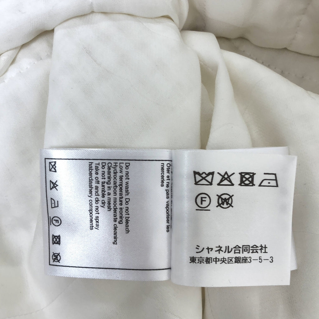 CHANEL / 샤넬 | 2023SS | 코코 마크 버튼 코튼 트위드 노 컬러 재킷 | 34 | 여성