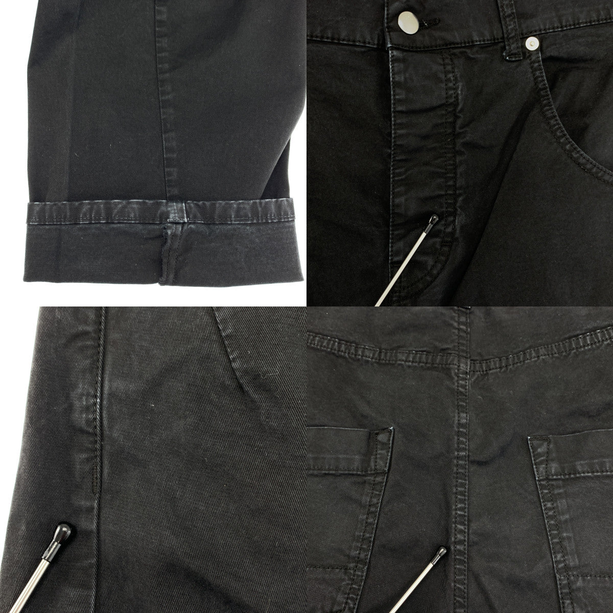 McQ / 맥큐 알렉산더 맥퀸 | LOW CROTCH FIT 테이퍼드 팬츠 | W33 |