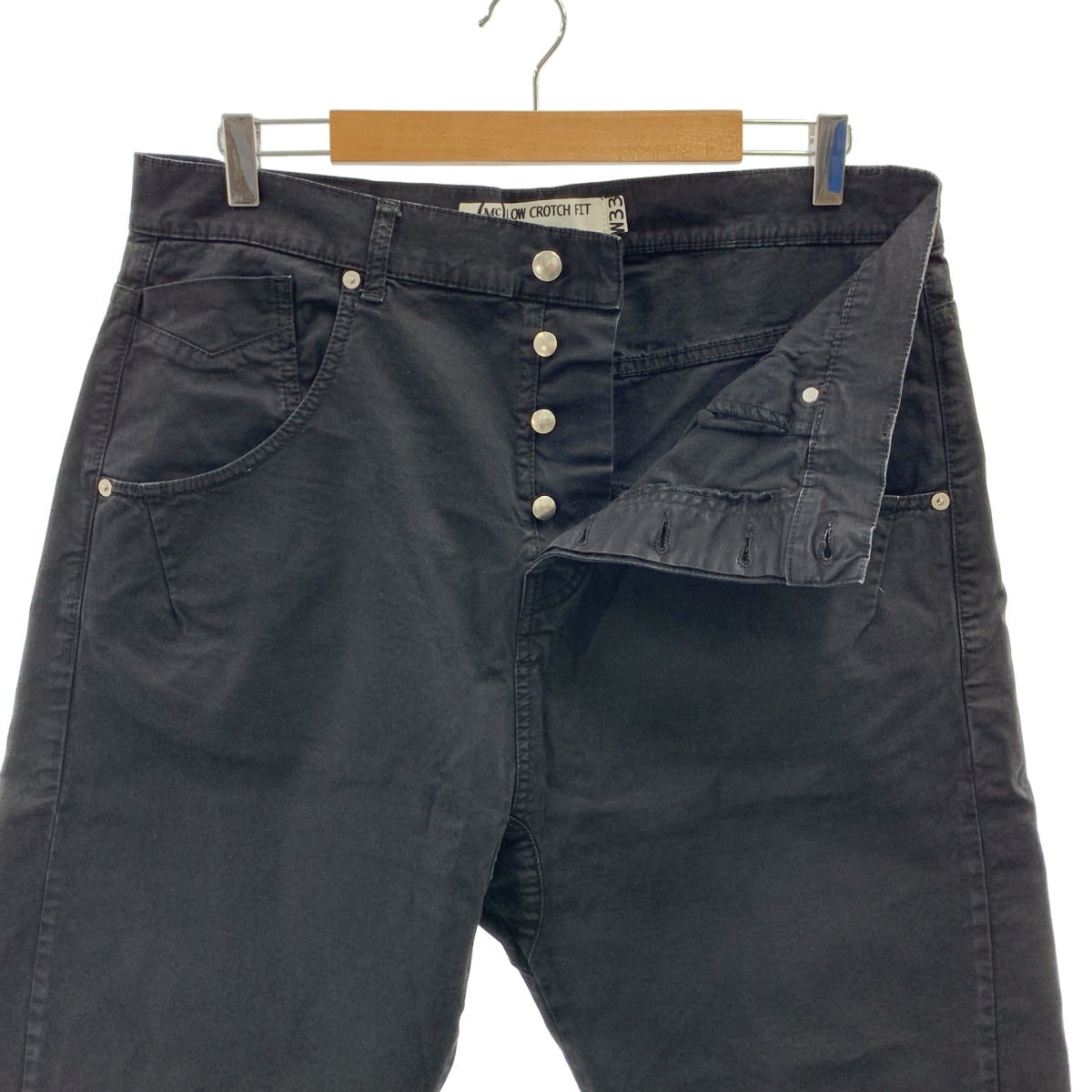 McQ / 맥큐 알렉산더 맥퀸 | LOW CROTCH FIT 테이퍼드 팬츠 | W33 |