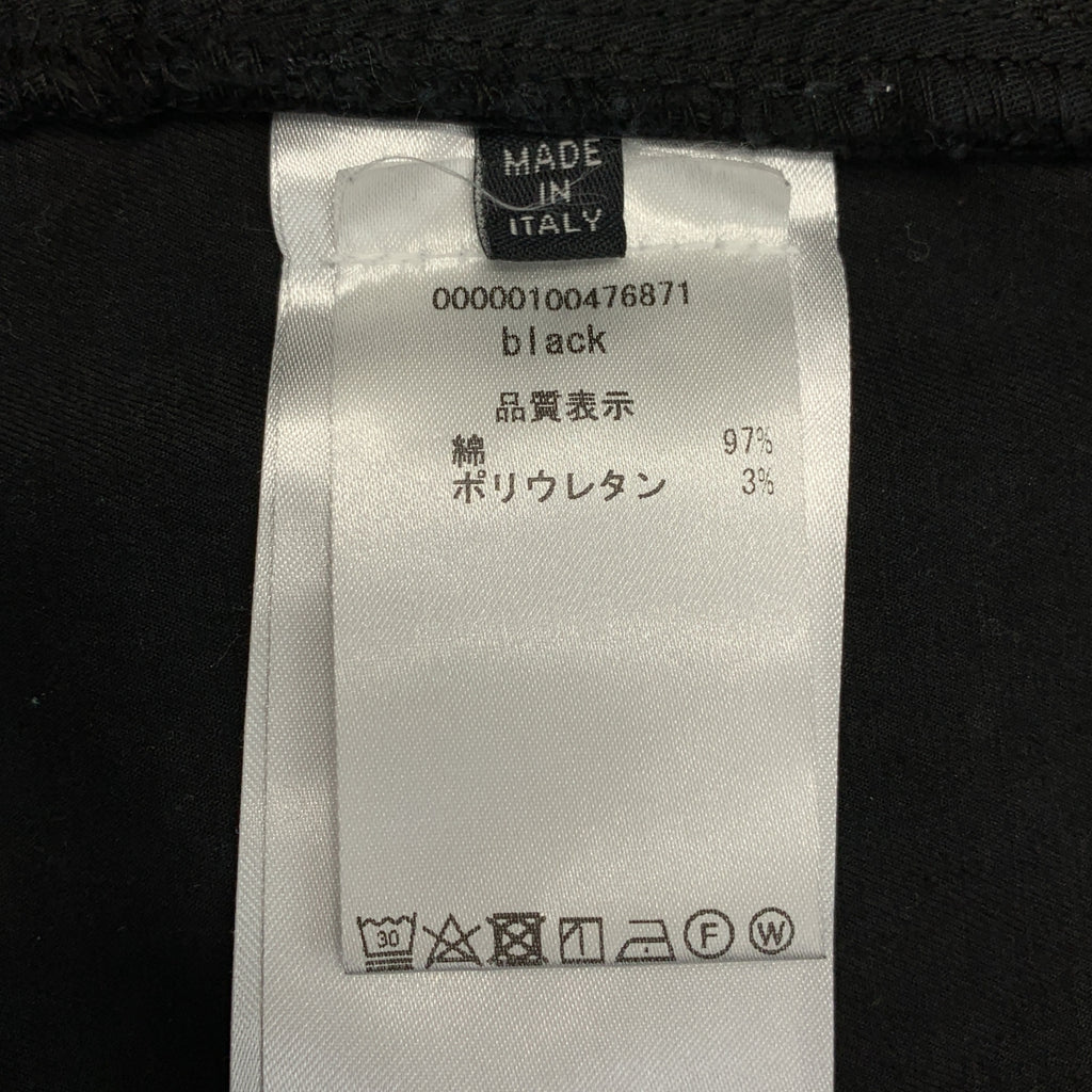 McQ / 맥큐 알렉산더 맥퀸 | LOW CROTCH FIT 테이퍼드 팬츠 | W33 |