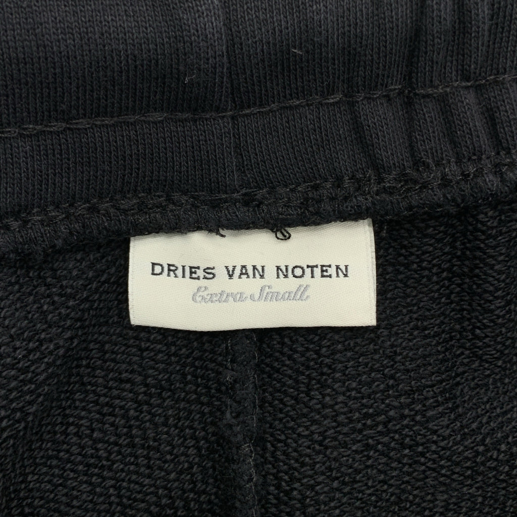 【美品】  DRIES VAN NOTEN / ドリスヴァンノッテン | バックスリット スウェット ロングスカート | XS | ブラック | レディース