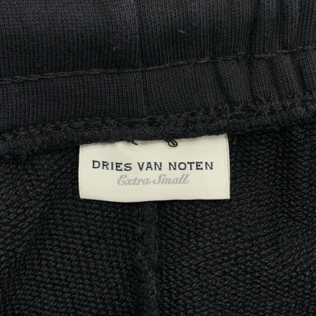 【美品】  DRIES VAN NOTEN / ドリスヴァンノッテン | バックスリット スウェット ロングスカート | XS | ブラック | レディース