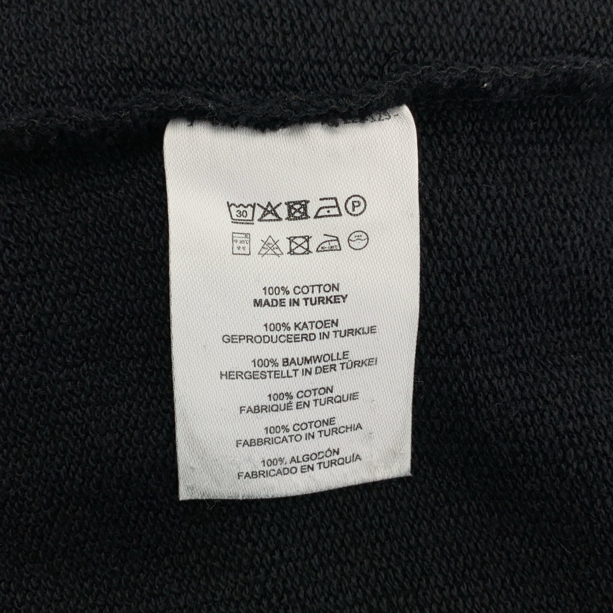 [狀況極佳] DRIES VAN NOTEN | 後開衩運動衫長裙 | XS | 黑色 | 女款