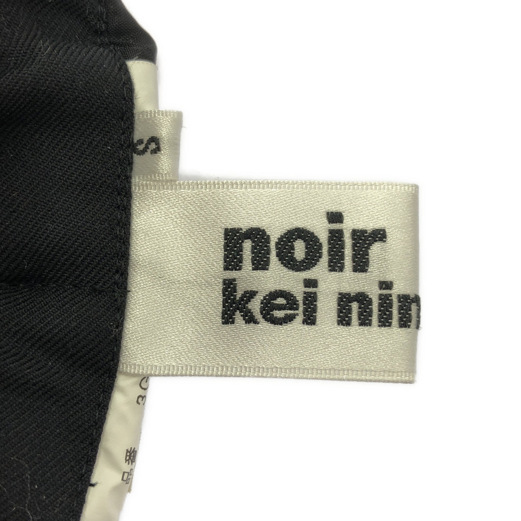 [品相良好] n​​oir Kei ninomiya / Noir Kei Ninomiya | 2021春夏 |羊絨羊毛抽繩分層裙/襯裡 | S |黑色 |女性的