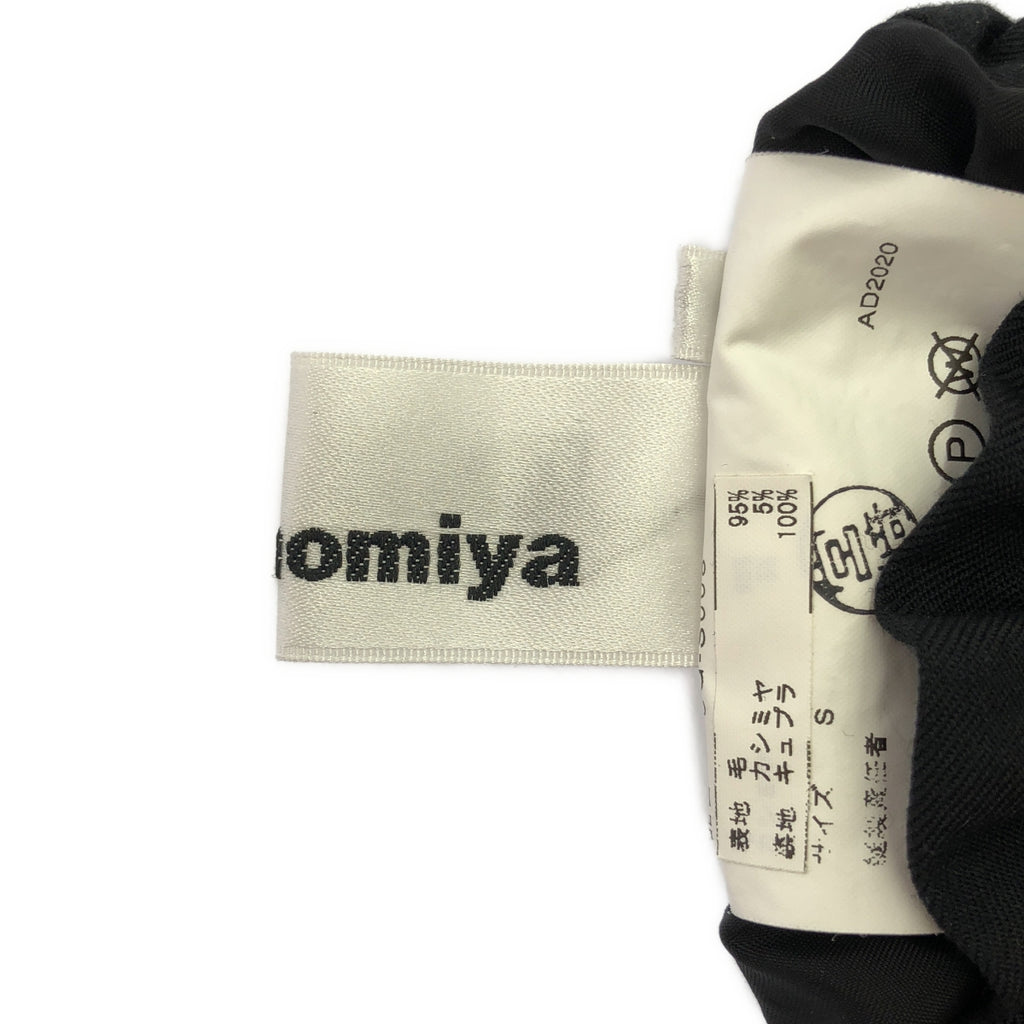 [品相良好] n​​oir Kei ninomiya / Noir Kei Ninomiya | 2021春夏 |羊絨羊毛抽繩分層裙/襯裡 | S |黑色 |女性的