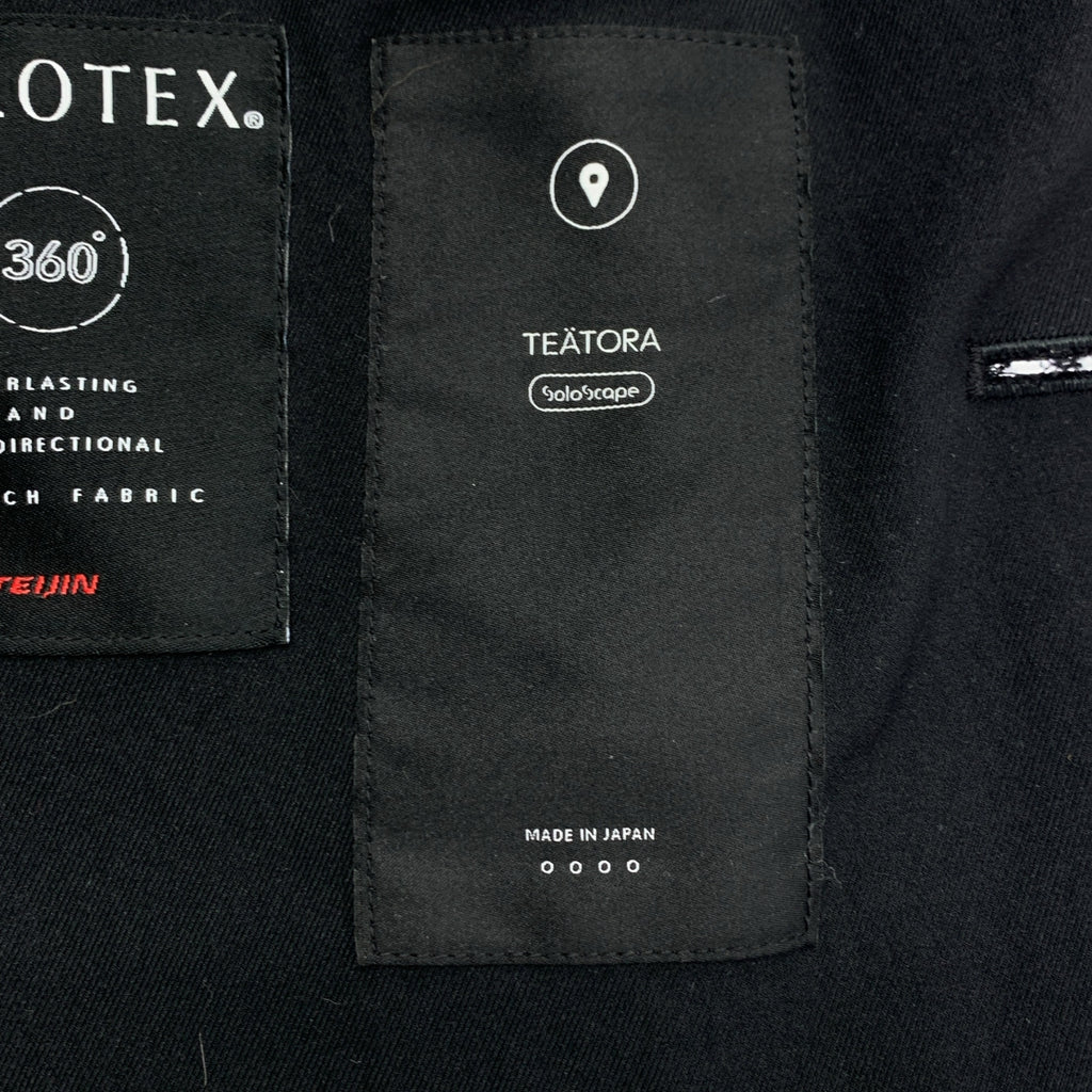 TEATORA / 테아트라 | Wallet Jacket SoloScape 지갑 재킷 솔로 이스케이프 | 4 | 블랙 | 남성