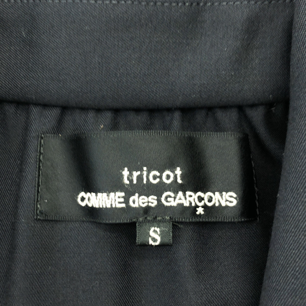 【미품】 tricot COMME des GARCONS / 토리코 콤 데 갤슨 | 2020SS | 변형 원 칼라 개더 볼륨 원피스 |