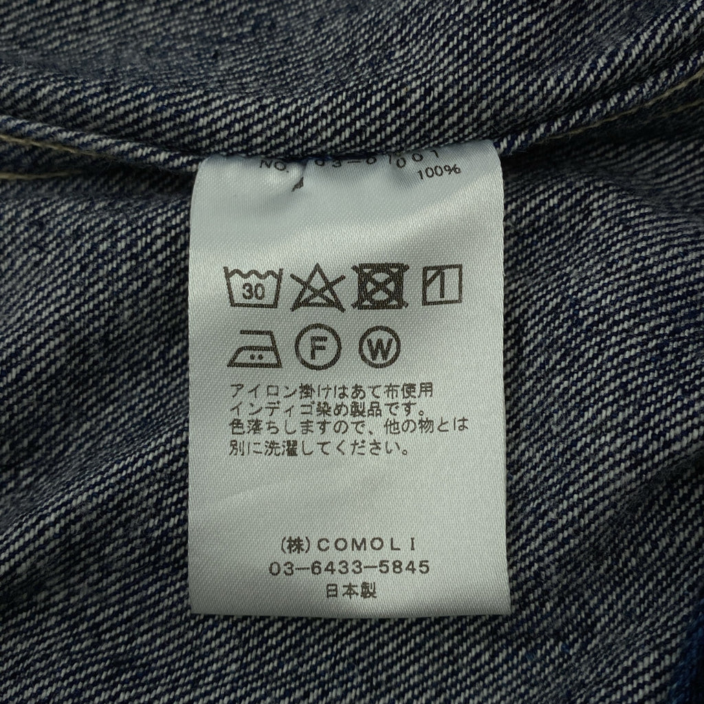 COMOLI | 2023AW | 牛仔外套 | 尺寸 3 | 男款