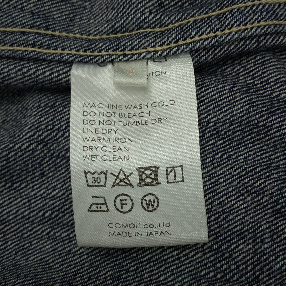 COMOLI | 2023AW | 牛仔外套 | 尺寸 3 | 男款