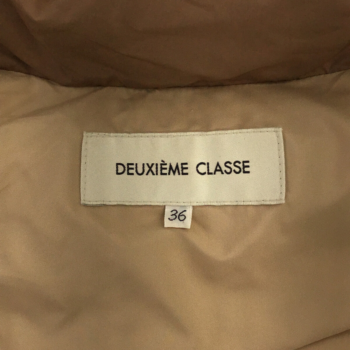 Deuxieme Classe | Down jacket with raccoon fur | 36 | Beige | Women's