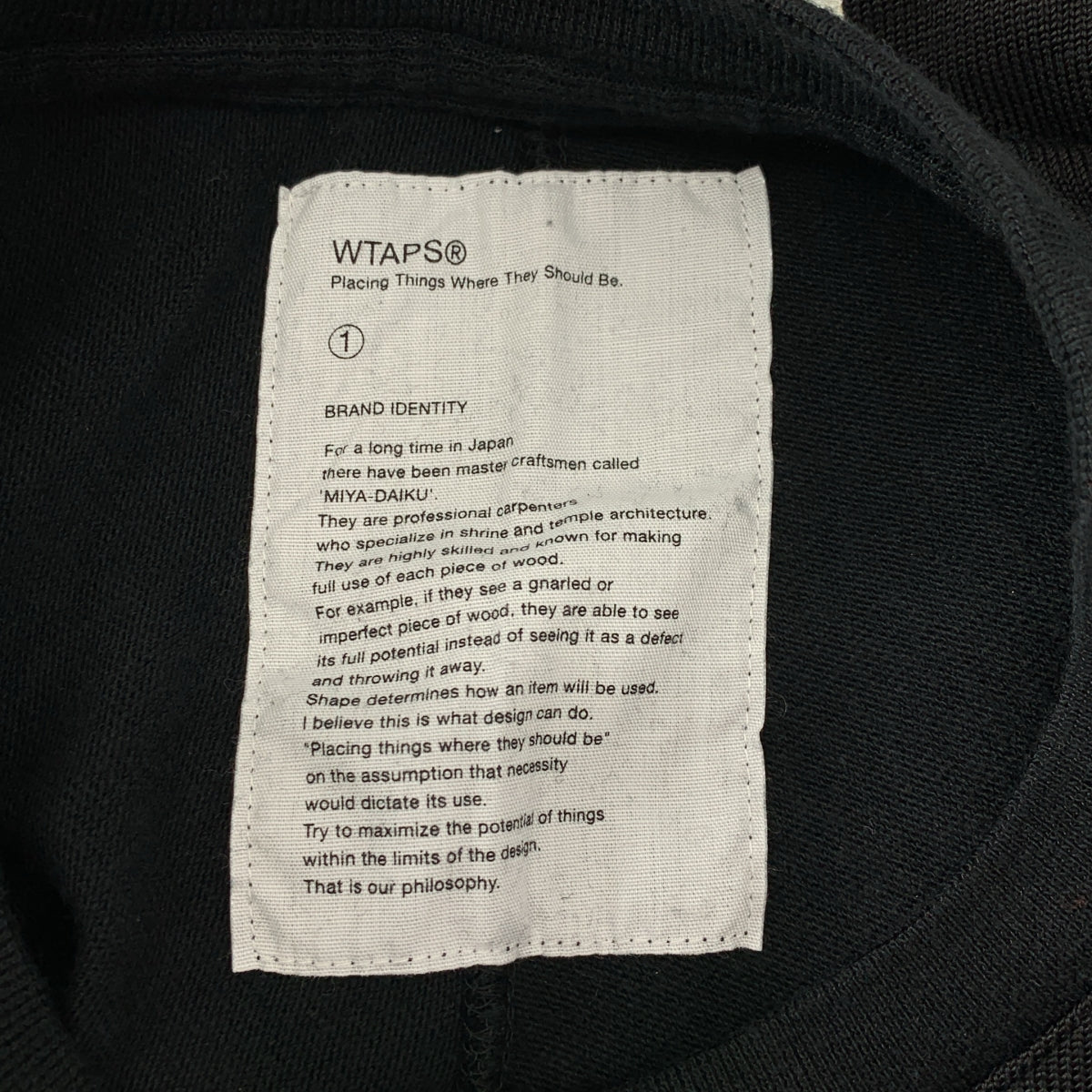 WTAPS / 더블 탭 | TEE RACO 넘버링 축구 티셔츠 | 1 | 남성