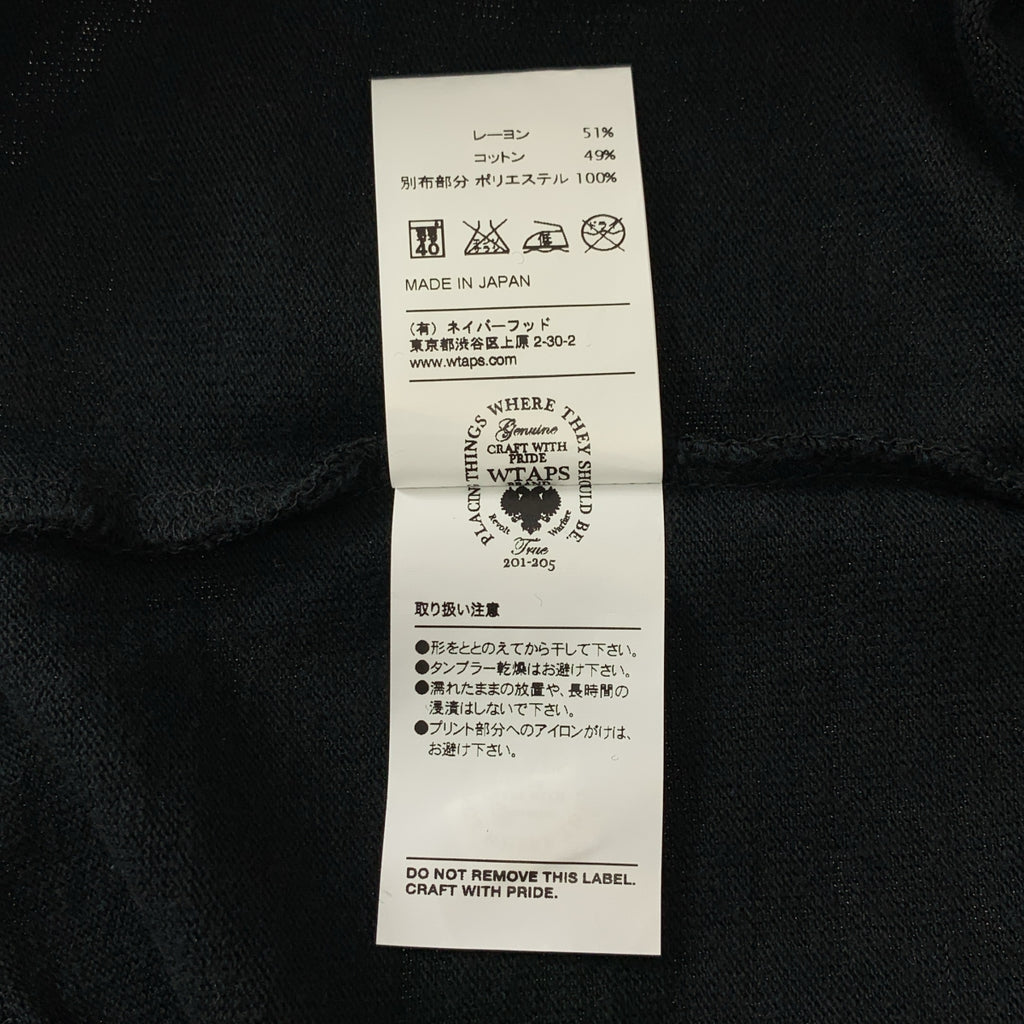 WTAPS / ダブルタップス | TEE RACO ナンバリング フットボールTシャツ | 1 | メンズ