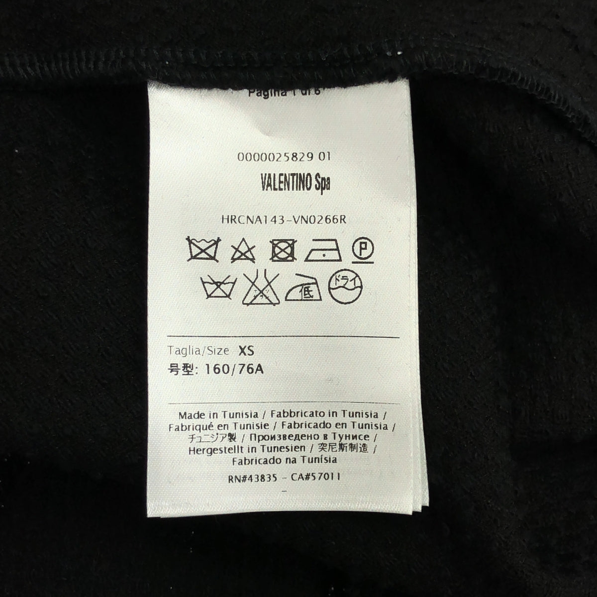 RED VALENTINO / 레드 발렌티노 | 라운드 컬러 민소매 원피스 | XS | 블랙 |