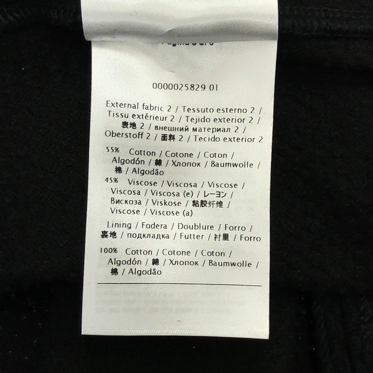 RED VALENTINO / 레드 발렌티노 | 라운드 컬러 민소매 원피스 | XS | 블랙 |