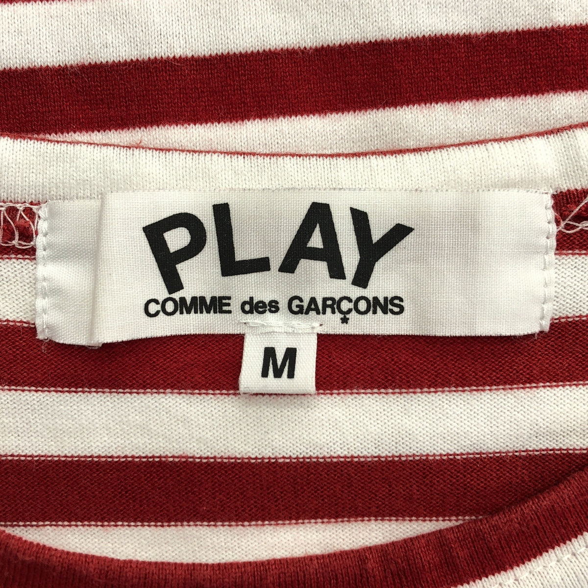 PLAY COMME des GARCONS / プレイコムデギャルソン | AD2018/4 | コットン ハート ワッペン ボーダー カットソー | M |