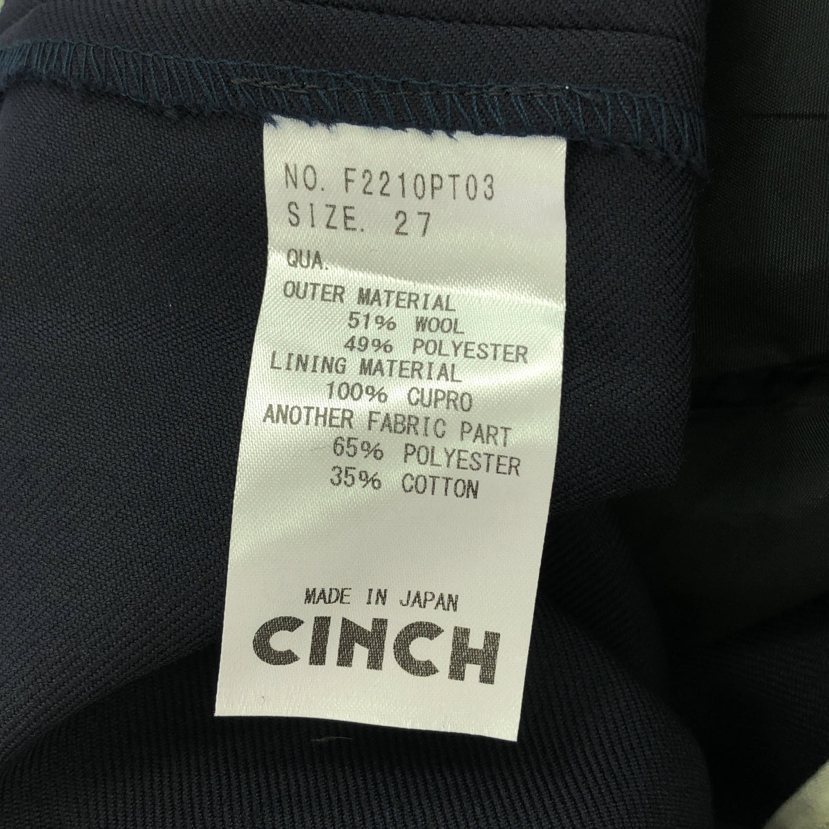 【미품】 oblada / 오브라다 | OFFICERS PANTS 오피서 팬츠 | 27 | 네이비 | 여성