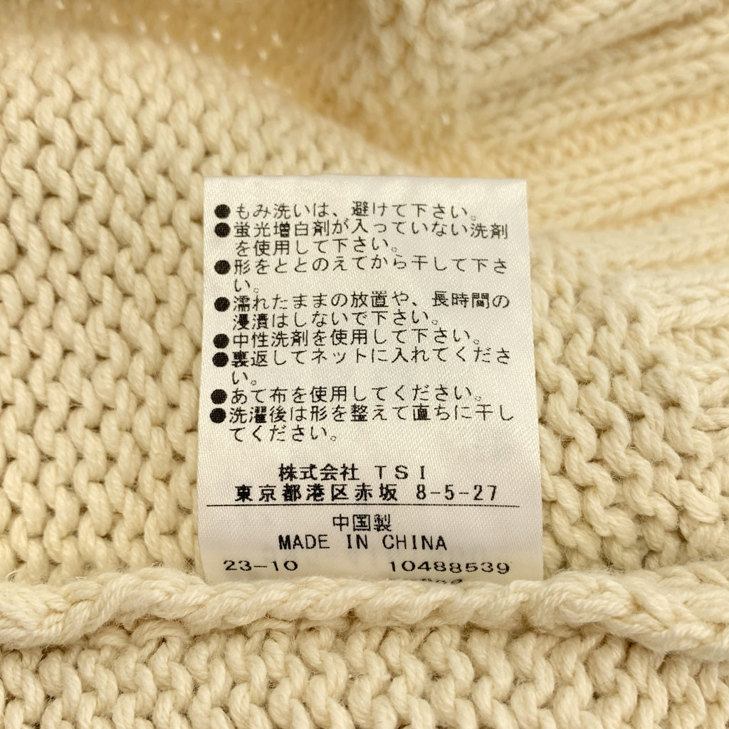 MHL. / 엠에이치엘 마가렛 하웰 | 2024SS | COARSE COTTON LINEN 니트 베스트 | 2 |