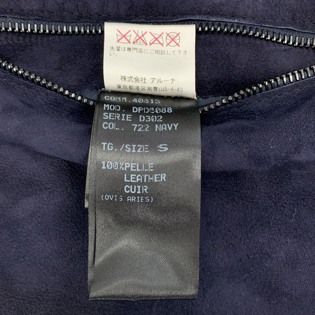 【美品】  DROMe / ドローム | 羊革 ムートンレザー リバーシブル ベルテッド | S | ネイビー | レディース