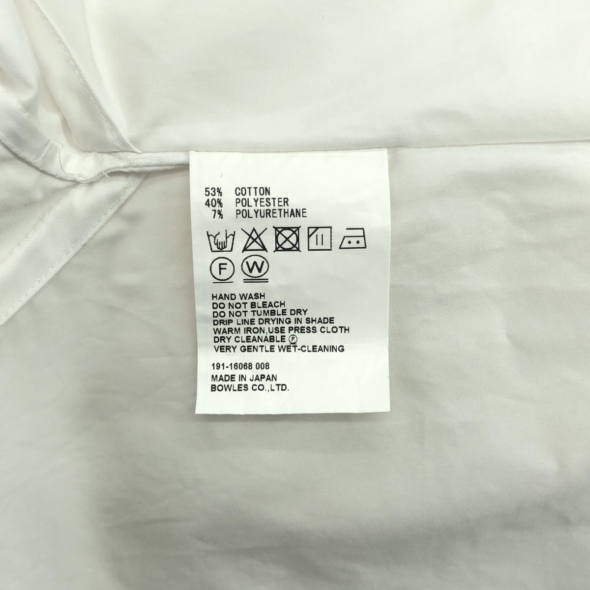 HYKE | 立領套頭襯衫裙 | 尺寸 1 | 白色 | 女款