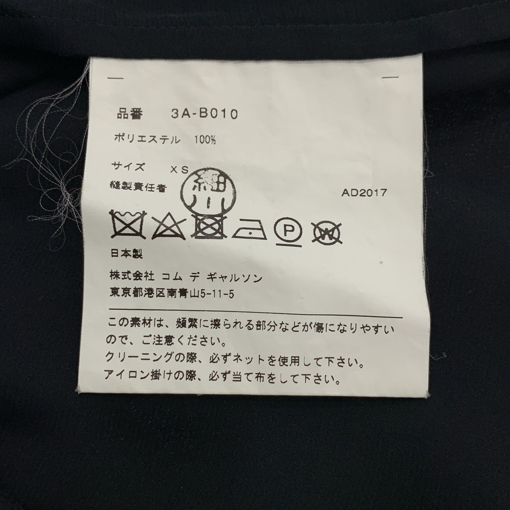 noir kei ninomiya / ノワールケイニノミヤ | 2018SS | タイ シアー シャツ ブラウス | XS | ブラック | レディース