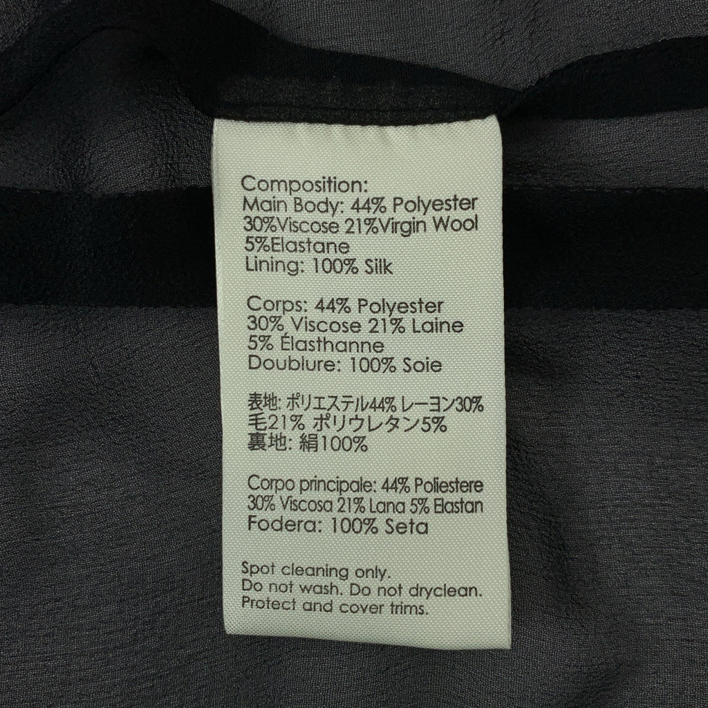 3.1 Phillip Lim / スリーワンフィリップリム | ビジュー プルオーバーブラウス シャツ | 2 | レディース