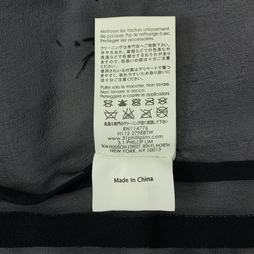 3.1 Phillip Lim / スリーワンフィリップリム | ビジュー プルオーバーブラウス シャツ | 2 | レディース