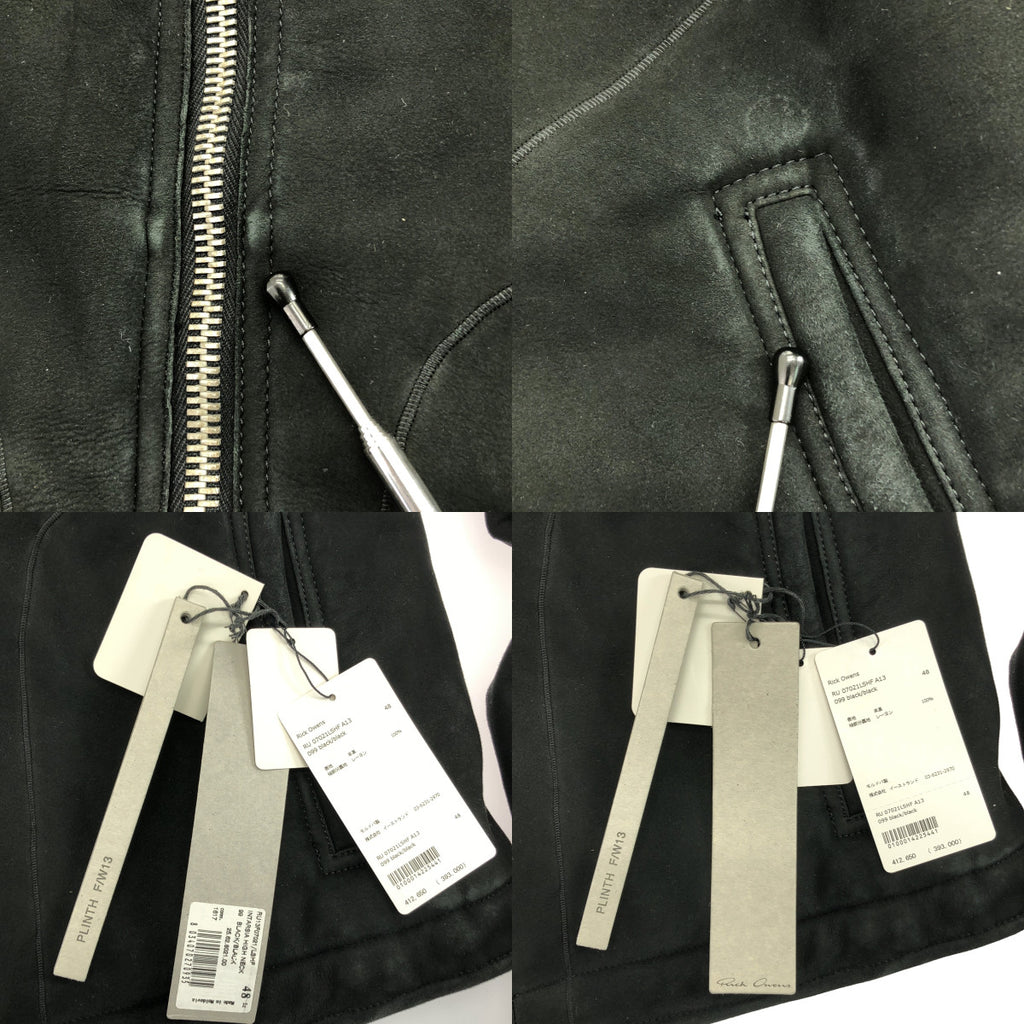 Rick Owens / リックオウエンス | ラムレザー ムートン シアリングジャケット | 48 | メンズ