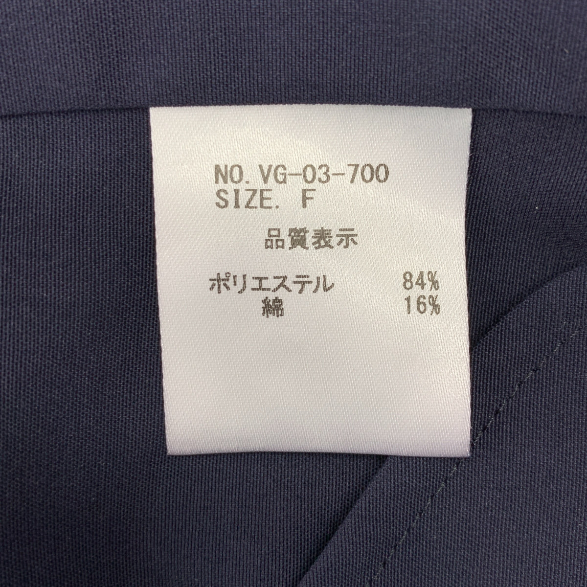 VACHEMENT | 連帽蝙蝠袖拉鍊外套 | F碼 | 女款