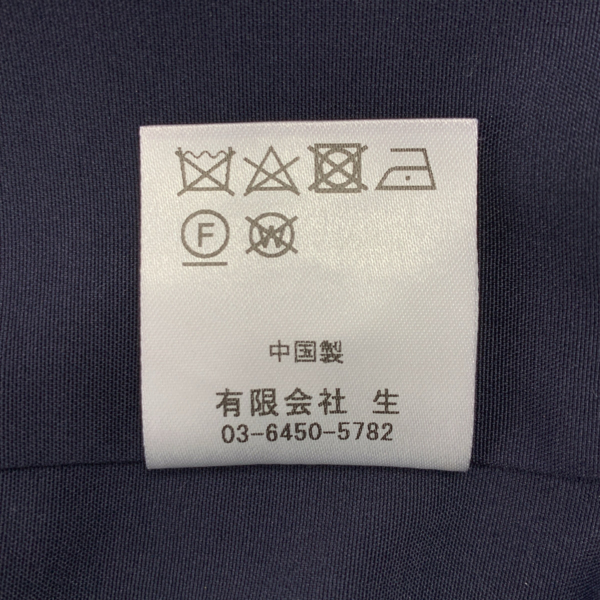 VACHEMENT | 連帽蝙蝠袖拉鍊外套 | F碼 | 女款