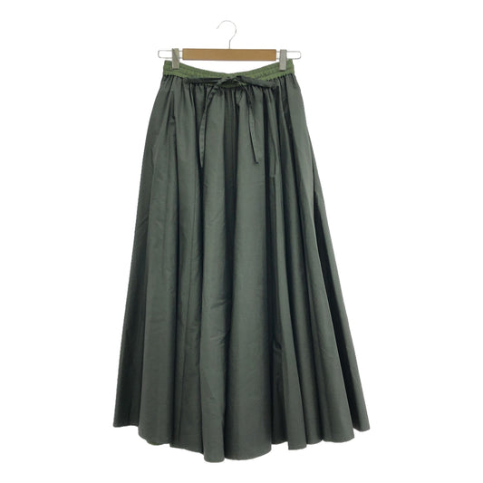 Rosy Monster | Drawstring Voluminous Skirt | S | Women's