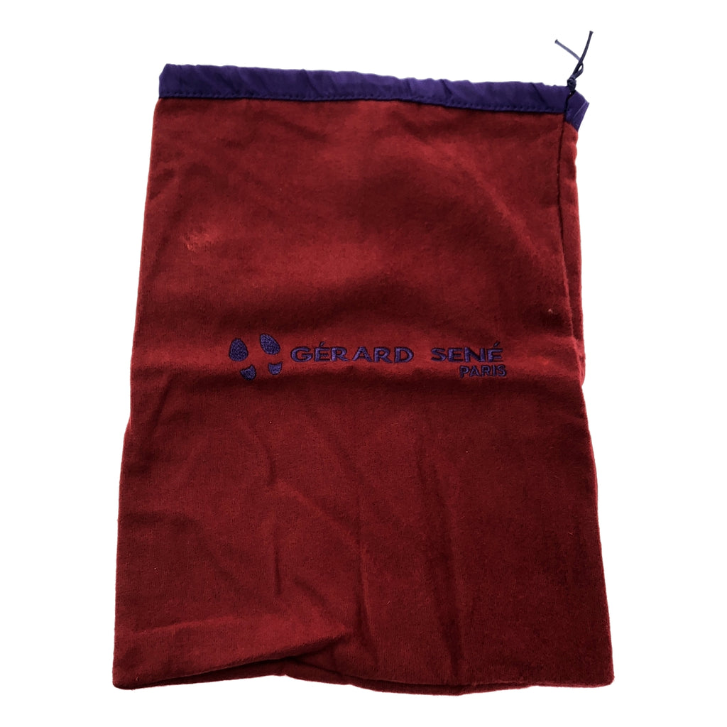 GERARD SENE / 제랄 세네 | 가죽 바이 컬러 사이드 고어 부츠 | 8 1/2 | 남성