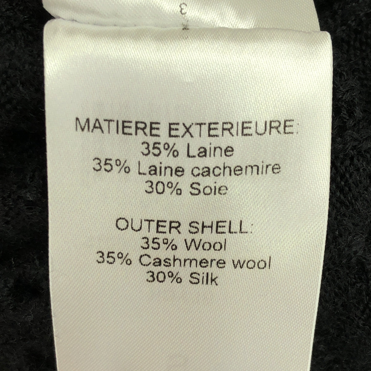 【美品】  Chloe / クロエ | パンチング クルーネック ロングスリーブ ニット | S | ブラック | レディース