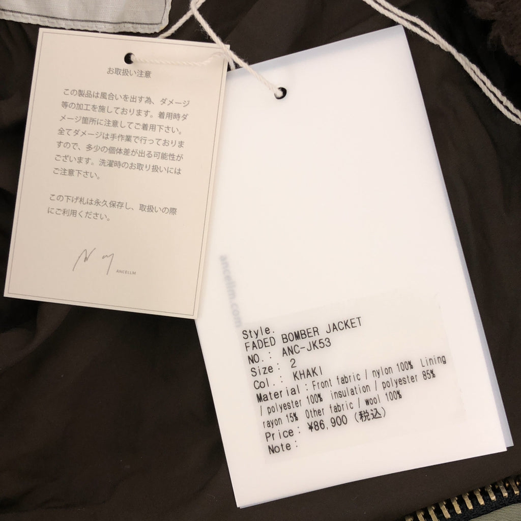 ANCELLM / アンセルム | 2025AW | FADED BOMBER JACKET / ダメージ加工 ミリタリー ボンバー ジャケット ブルゾン | 2 | メンズ