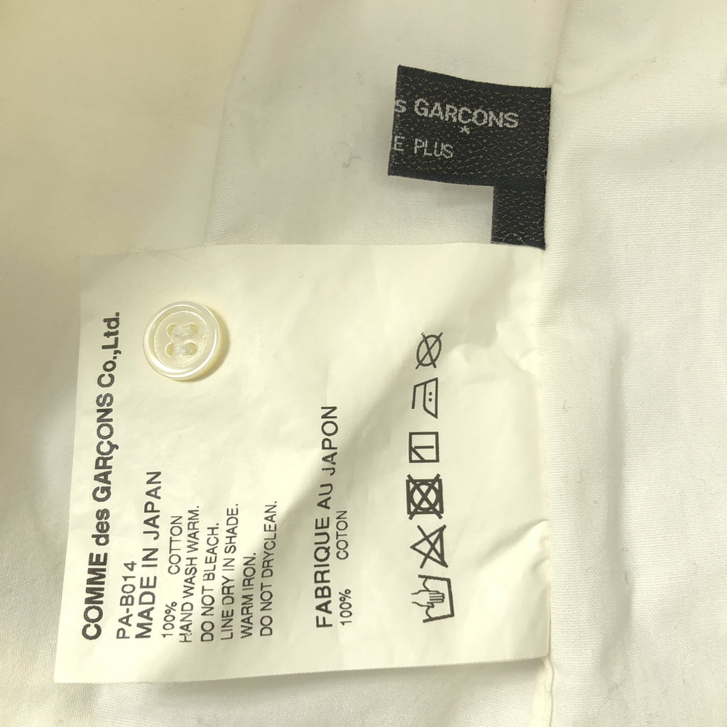 COMME des GARCONS HOMME PLUS / コムデギャルソンオムプリュス | 2018SS | Artwork by Mona Luison / 総柄 プリント バックボタン シャツ | XS | メンズ