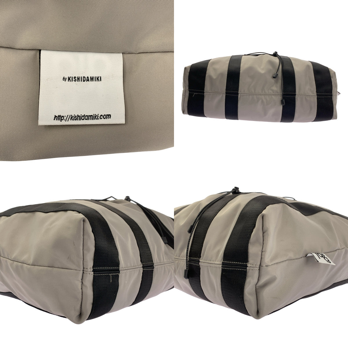 【미품】 KISHIDAMIKI / 키시다미키 | oversized 2way bag 오버사이즈 토트 숄더백 | 그레이 |