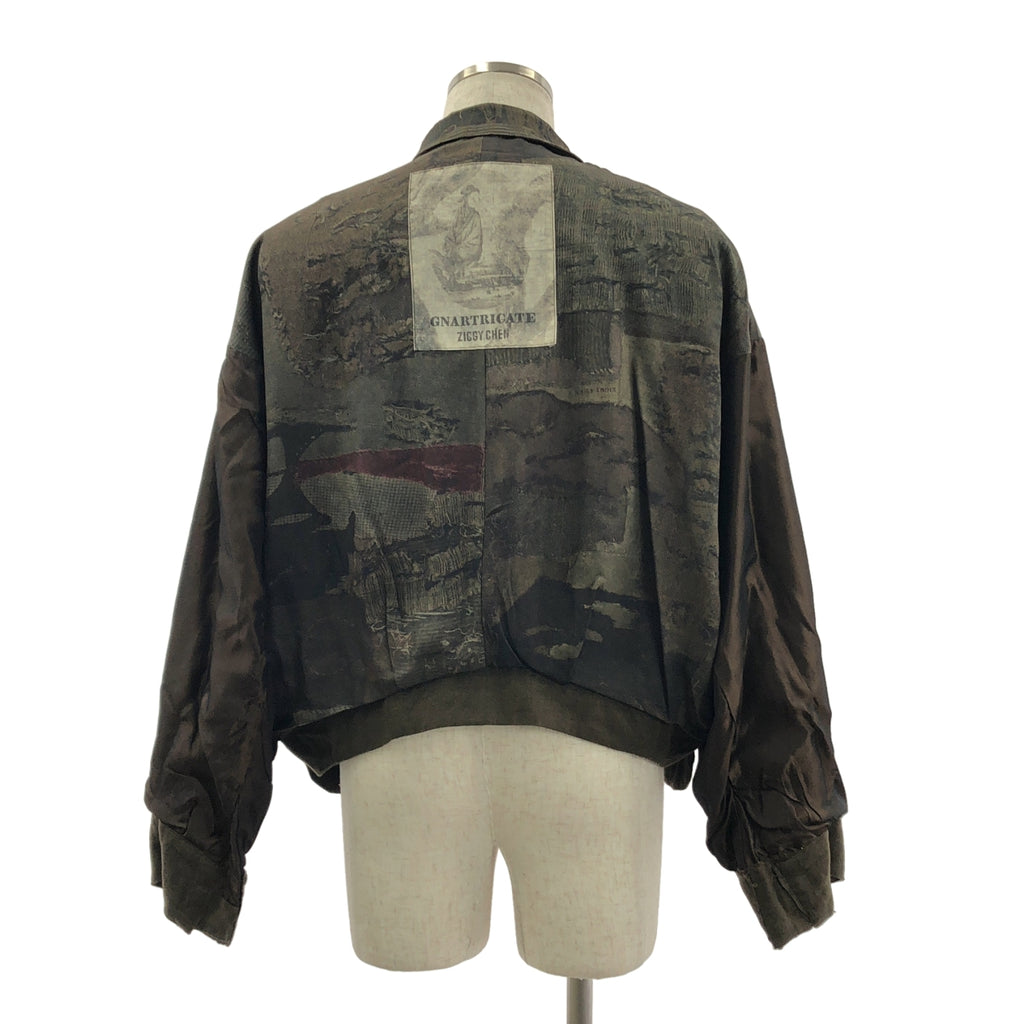 ziggy chen / 지기첸 | 2025SS | Double Breasted Cropped Jacket / 더블 브레스트 재킷 / 무늬 총 안감 | 44 | 남성