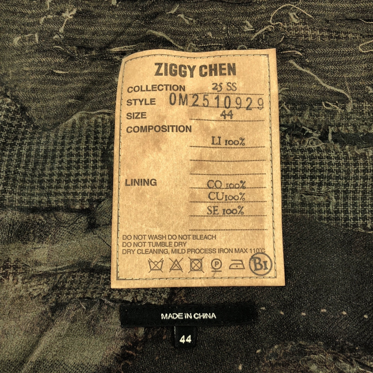 ziggy chen / 지기첸 | 2025SS | Double Breasted Cropped Jacket / 더블 브레스트 재킷 / 무늬 총 안감 | 44 | 남성